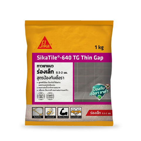 SikaTile®-640 TG Thin Gap